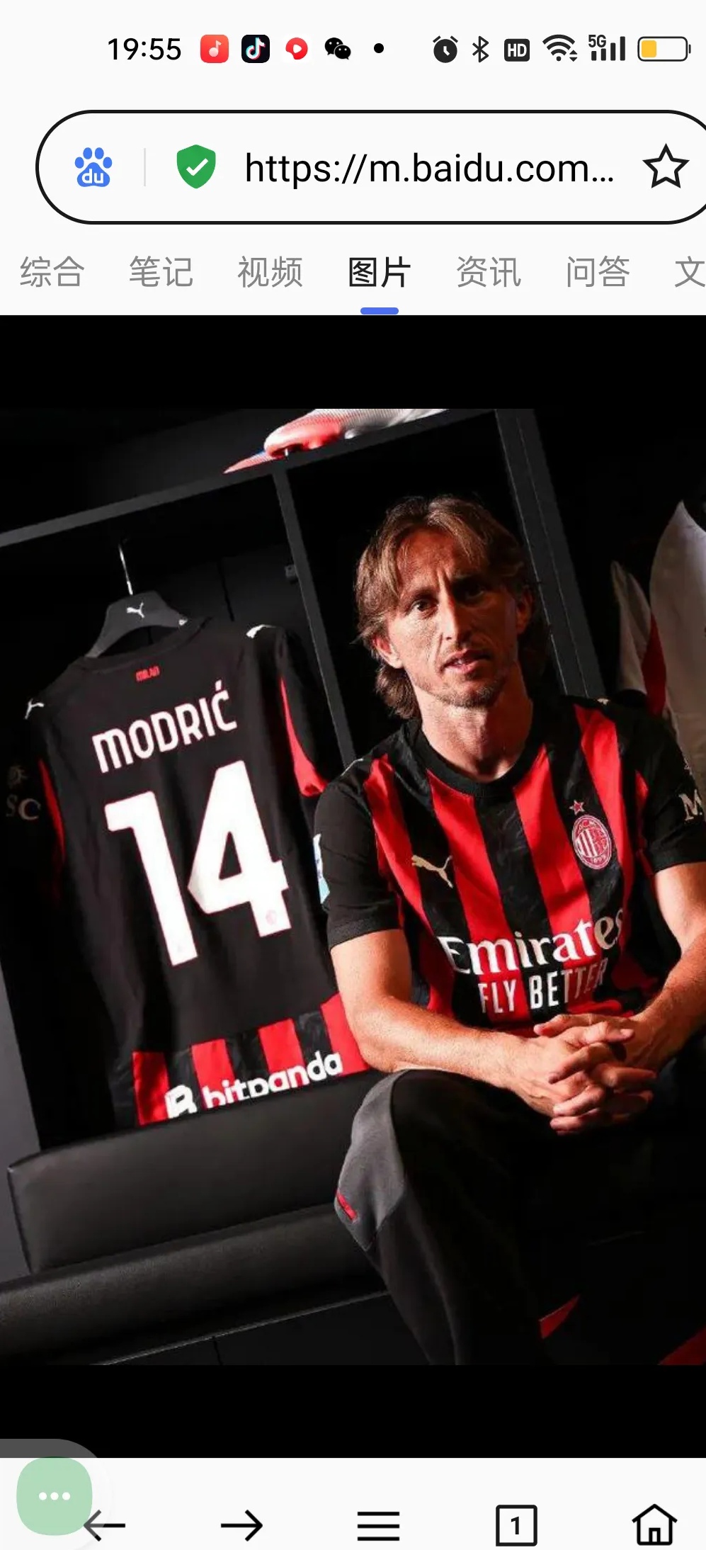 转会期意甲焦点战，尼斯造点机会，质疑声仍在，更衣室氛围转暖的简单介绍