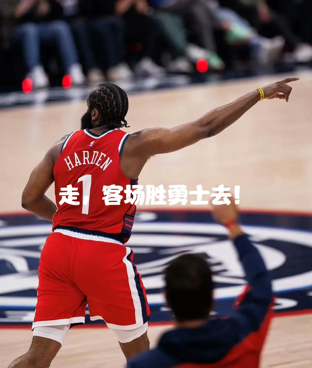 赛后拜仁慕尼黑防线松动：NBA总决赛节点到来，球迷炸锅，细节决定成败的简单介绍天博网站