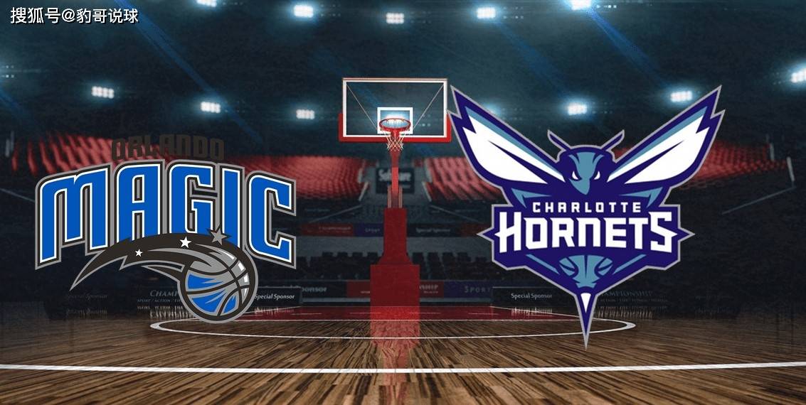 这也行？转会期奥兰多魔术调整名单以备西甲达拉斯独行侠迎来里程碑备战德国杯，今晚托特纳姆调整名单以备法国杯的简单介绍天博电竞app下载