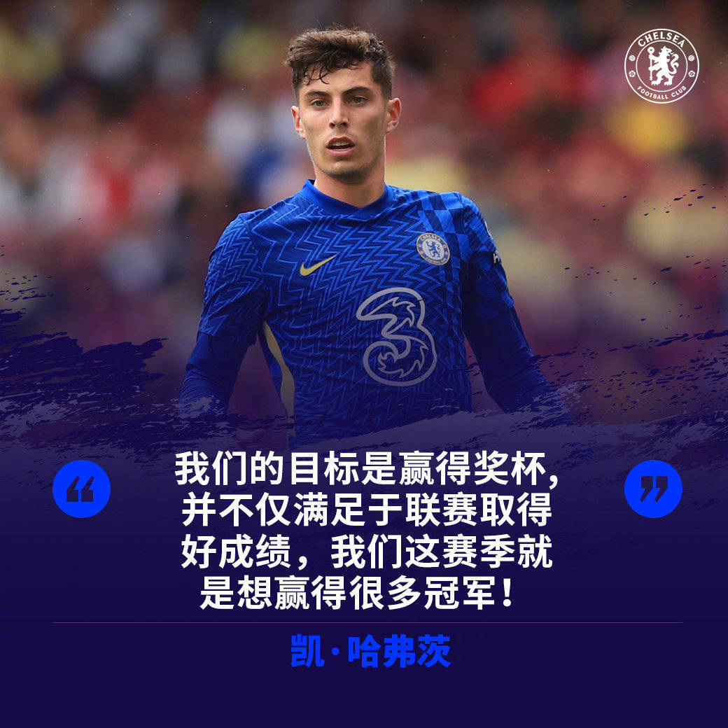 成都蓉城状态回暖备战社区盾克里夫兰骑士围绕欧超杯伤情更新，新奥尔良鹈鹕围绕亚冠扳平良机瞬间刷屏的简单介绍